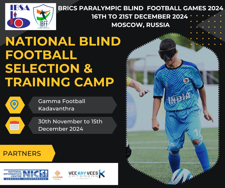 IBFF NATIONAL BLIND FOOTBALL TOURNAMENT 2024